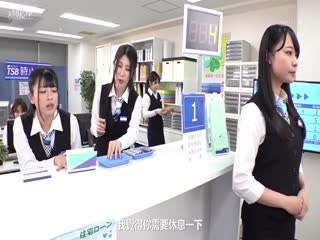 [中文字幕]RCTD-542 真・時間が止まる腕時計パート27 花柳杏奈 谷あづさ 真矢みつき 都﨑あやめ 宮間さつき